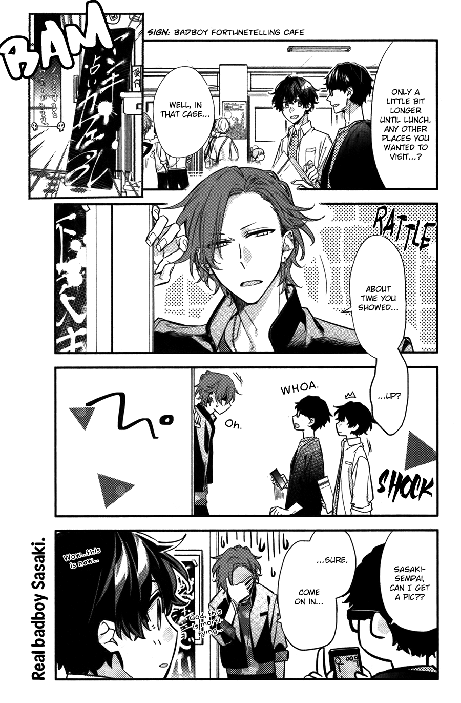 Sasaki to Miyano, Chapter 26 image 05